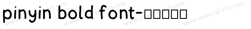 pinyin bold font字体转换